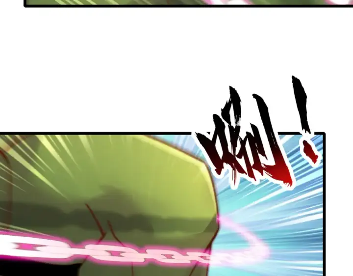 《开局强吻裂口女》第181话 对西国发起总攻！图17