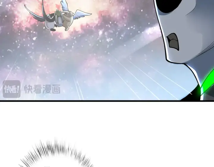 《开局强吻裂口女》第181话 对西国发起总攻！图63