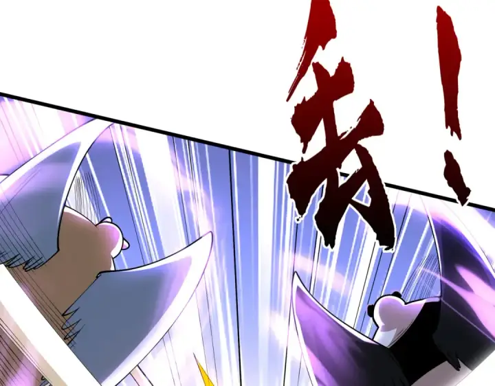 《开局强吻裂口女》第181话 对西国发起总攻！图68