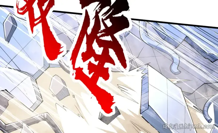 《开局强吻裂口女》第181话 对西国发起总攻！图72