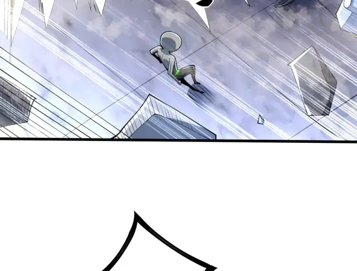 《开局强吻裂口女》第181话 对西国发起总攻！图74