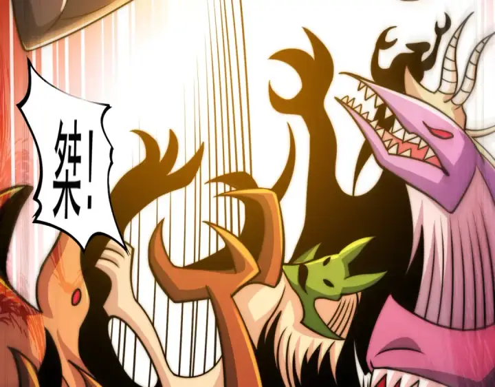 《开局强吻裂口女》第181话 对西国发起总攻！图98