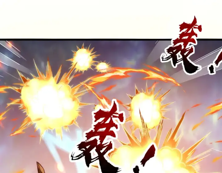 《开局强吻裂口女》第182话 老朋友的战前集合图139