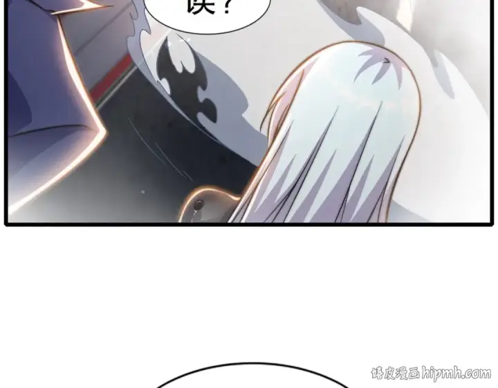 《开局强吻裂口女》第182话 老朋友的战前集合图16