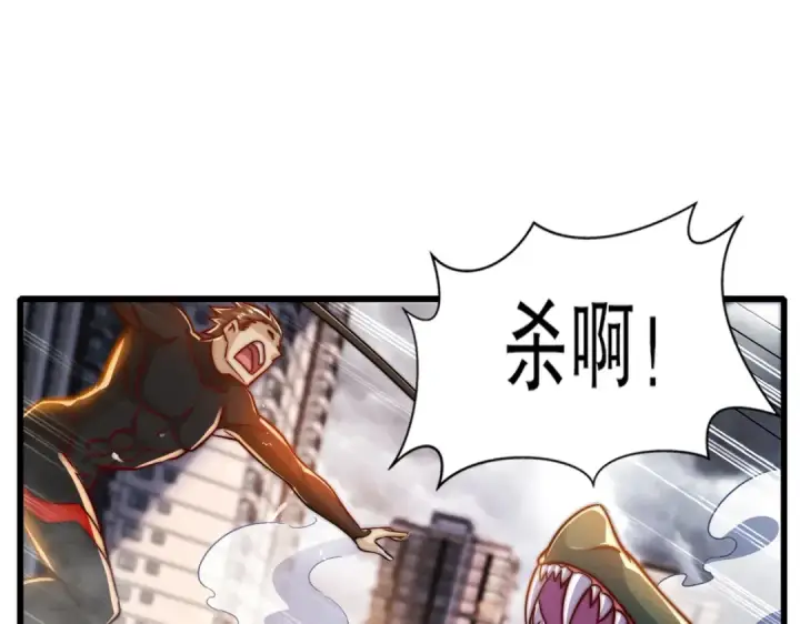 《开局强吻裂口女》第182话 老朋友的战前集合图4