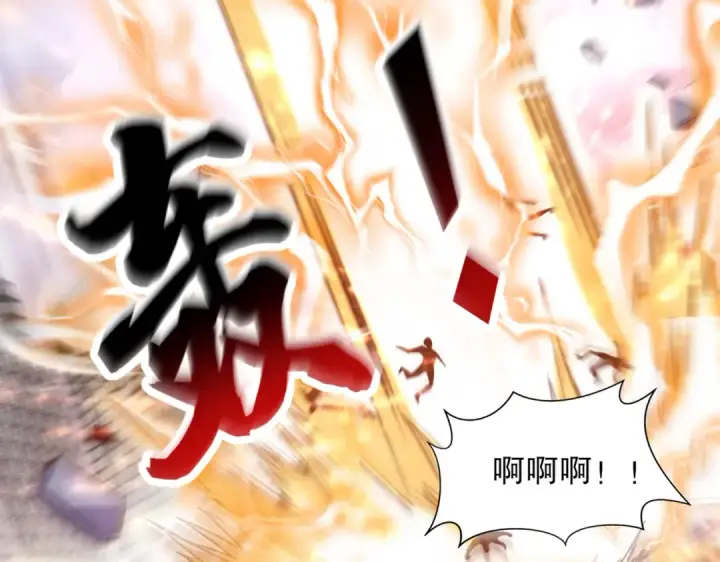 《开局强吻裂口女》第182话 老朋友的战前集合图53