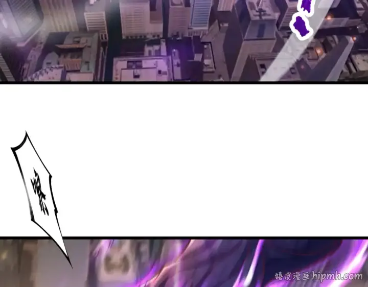 《开局强吻裂口女》第183话 终极神鬼之战！图152