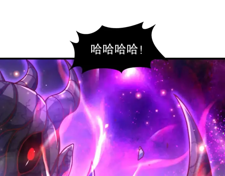 《开局强吻裂口女》第183话 终极神鬼之战！图154
