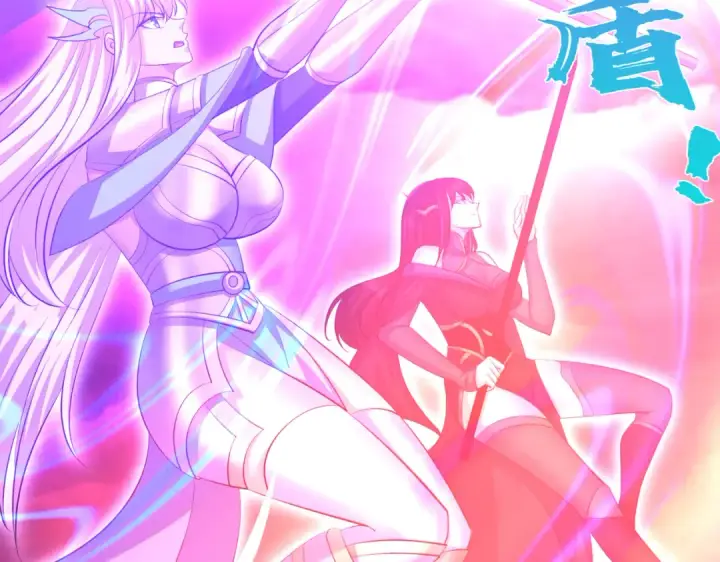 《开局强吻裂口女》第183话 终极神鬼之战！图19