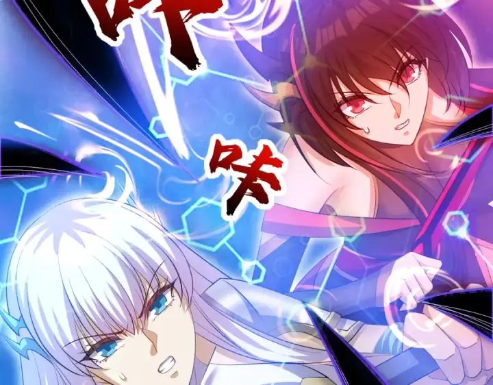 《开局强吻裂口女》第183话 终极神鬼之战！图26