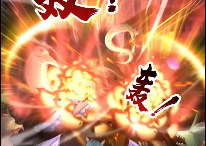 《开局强吻裂口女》第183话 终极神鬼之战！图62