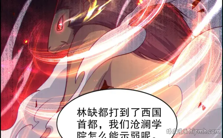 《开局强吻裂口女》第183话 终极神鬼之战！图64