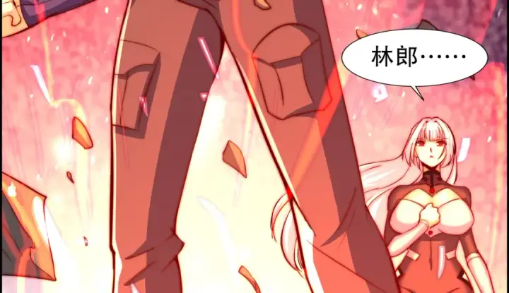 《开局强吻裂口女》第183话 终极神鬼之战！图94