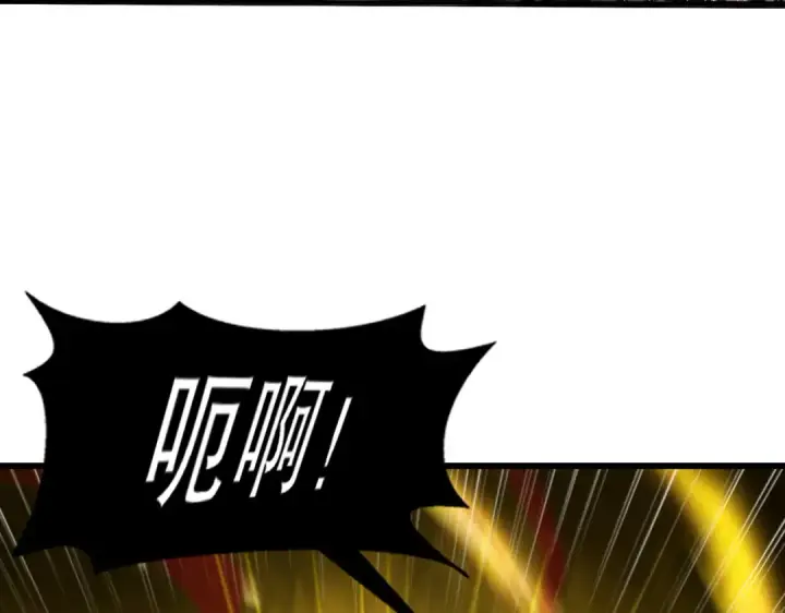 《开局强吻裂口女》第184话 大结局:胜利成婚！图138