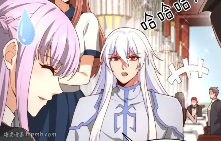 《开局强吻裂口女》第184话 大结局:胜利成婚！图184