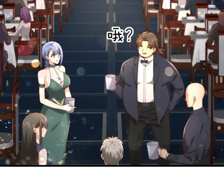 《开局强吻裂口女》第184话 大结局:胜利成婚！图193