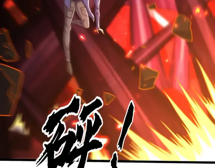 《开局强吻裂口女》第184话 大结局:胜利成婚！图30
