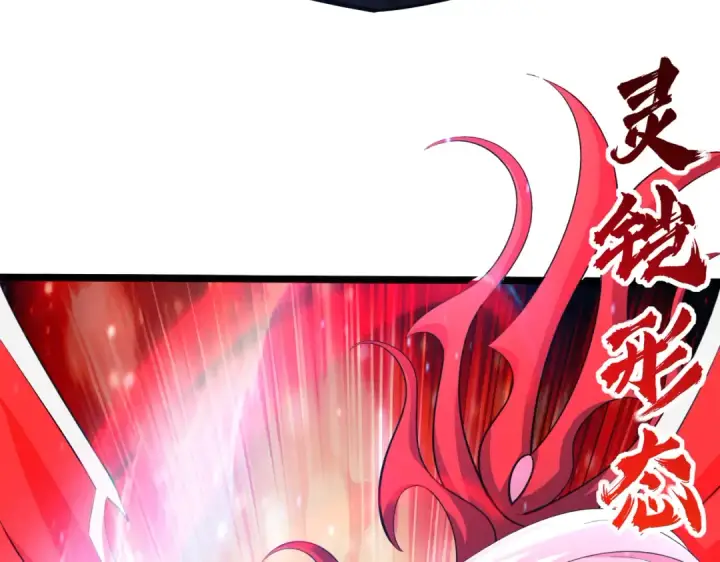 《开局强吻裂口女》第184话 大结局:胜利成婚！图62