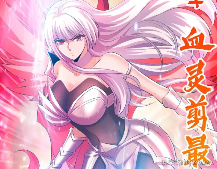 《开局强吻裂口女》第184话 大结局:胜利成婚！图64