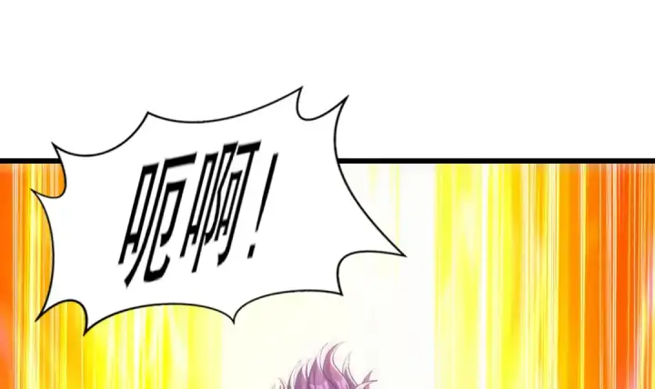 《开局强吻裂口女》第184话 大结局:胜利成婚！图79