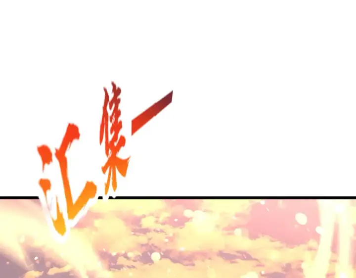 《开局强吻裂口女》第184话 大结局:胜利成婚！图95