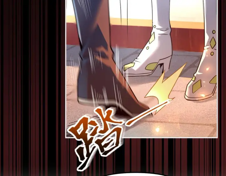 《开局震惊女帝老婆，我无敌了》第1话 女帝竟是我老婆？！图106