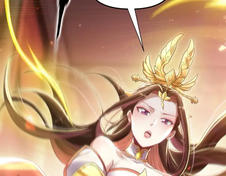 《开局震惊女帝老婆，我无敌了》第1话 女帝竟是我老婆？！图134