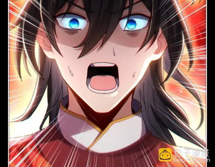 《开局震惊女帝老婆，我无敌了》第1话 女帝竟是我老婆？！图139