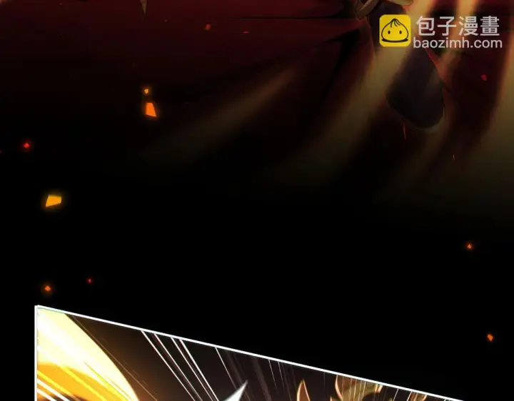 《开局震惊女帝老婆，我无敌了》第1话 女帝竟是我老婆？！图144