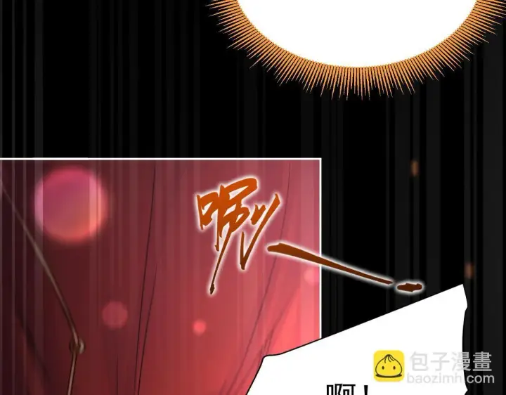 《开局震惊女帝老婆，我无敌了》第1话 女帝竟是我老婆？！图165