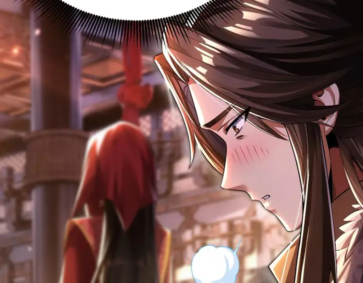 《开局震惊女帝老婆，我无敌了》第1话 女帝竟是我老婆？！图232