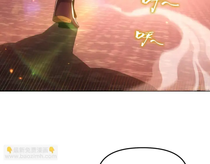 《开局震惊女帝老婆，我无敌了》第2话 夫君一掌，惊艳四座！图149