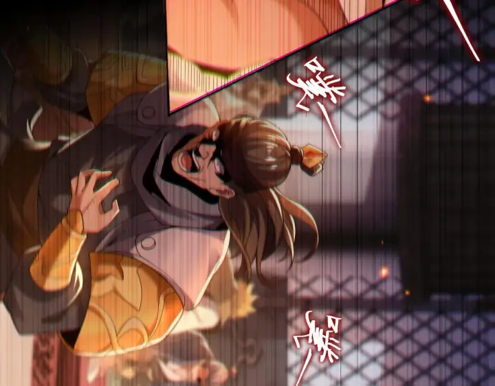 《开局震惊女帝老婆，我无敌了》第2话 夫君一掌，惊艳四座！图165