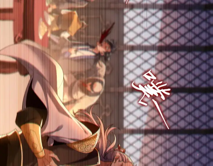 《开局震惊女帝老婆，我无敌了》第2话 夫君一掌，惊艳四座！图166