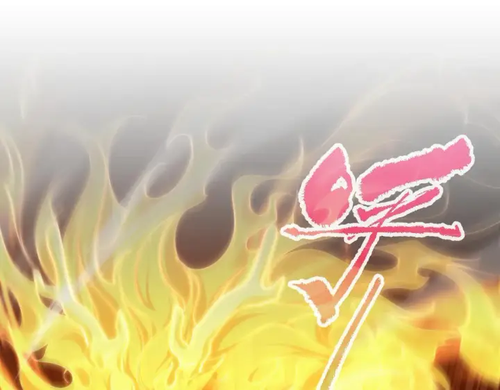 《开局震惊女帝老婆，我无敌了》第2话 夫君一掌，惊艳四座！图34