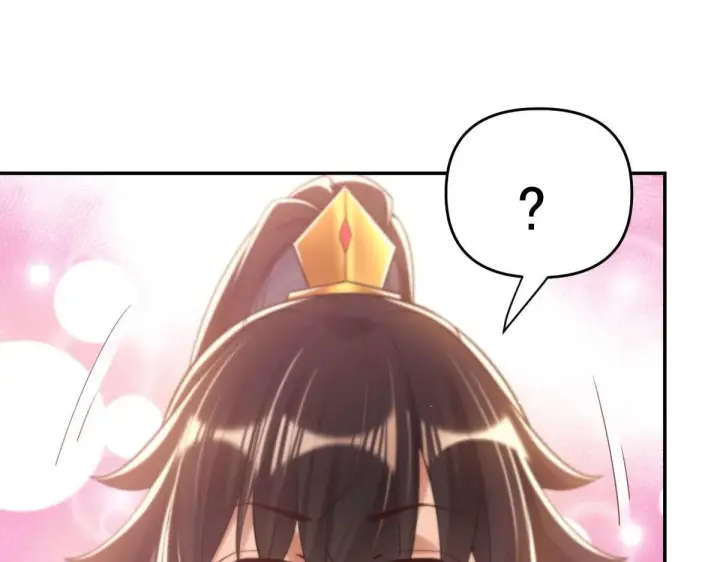 《开局震惊女帝老婆，我无敌了》第3话 洞房花烛夜！图182