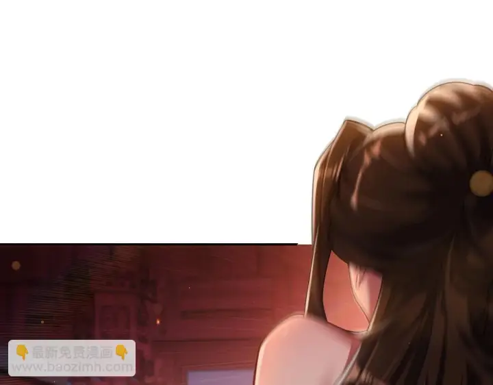 《开局震惊女帝老婆，我无敌了》第3话 洞房花烛夜！图184