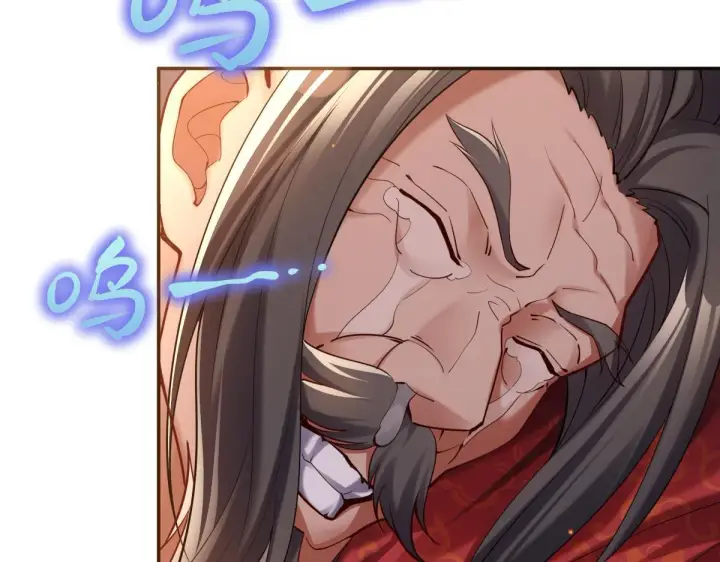 《开局震惊女帝老婆，我无敌了》第3话 洞房花烛夜！图45