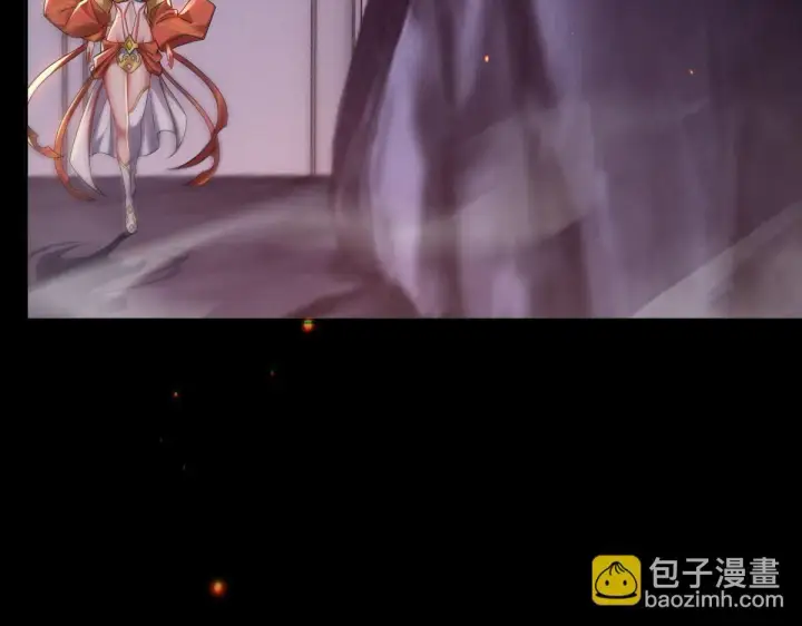 《开局震惊女帝老婆，我无敌了》第3话 洞房花烛夜！图75