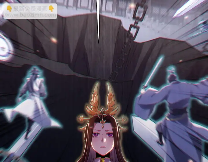 《开局震惊女帝老婆，我无敌了》第3话 洞房花烛夜！图82
