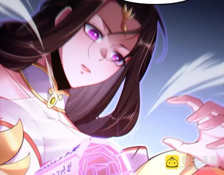 《开局震惊女帝老婆，我无敌了》第3话 洞房花烛夜！图85