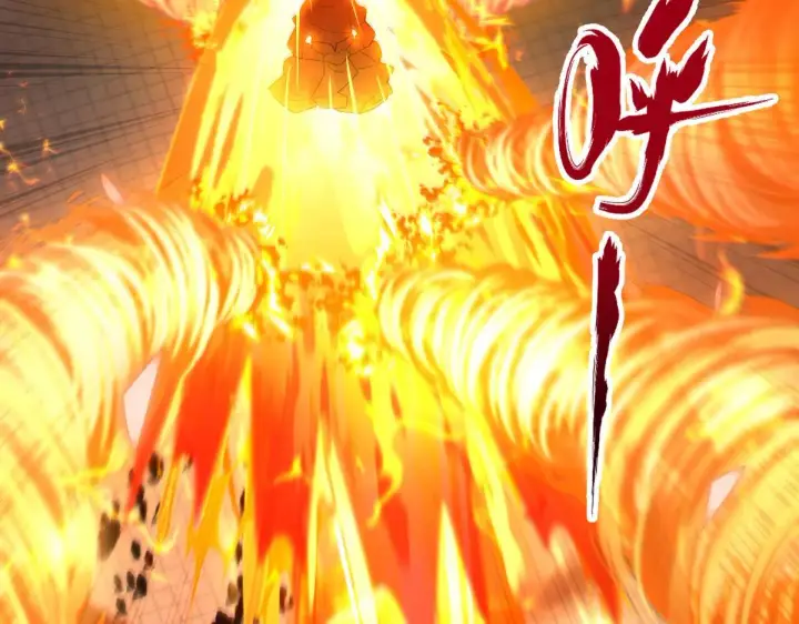 《开局震惊女帝老婆，我无敌了》第5话 女帝护道，万古首例！图49