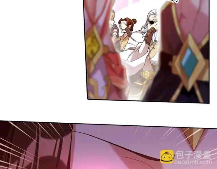 《开局震惊女帝老婆，我无敌了》第6话 女帝的真实目的图52