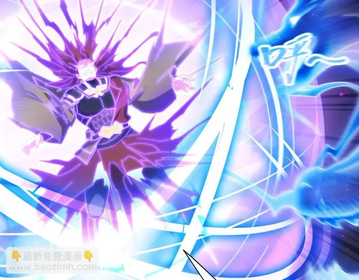 《开局震惊女帝老婆，我无敌了》第7话 谎言暴露！被吞噬的天魔图129