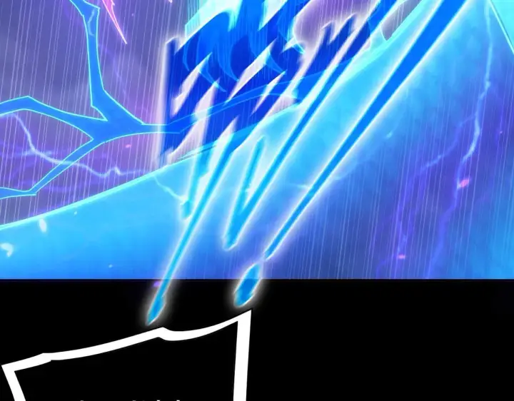 《开局震惊女帝老婆，我无敌了》第7话 谎言暴露！被吞噬的天魔图143