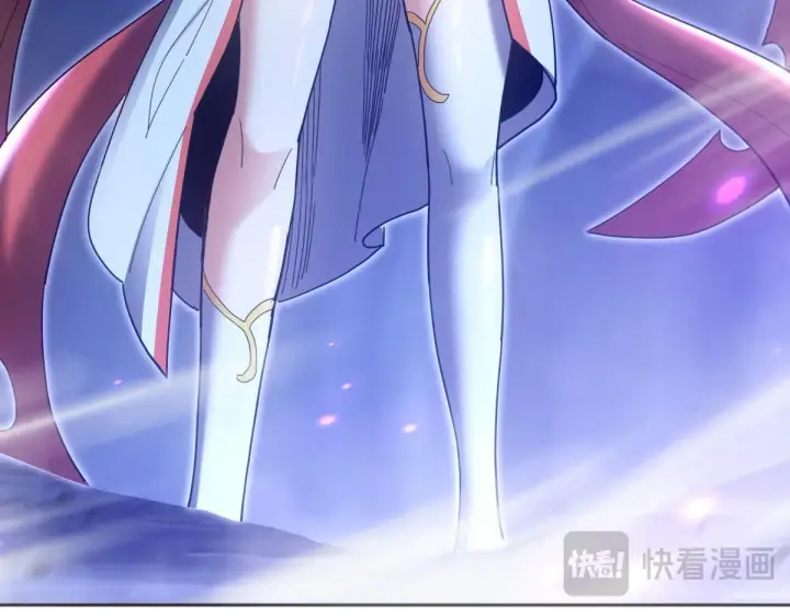 《开局震惊女帝老婆，我无敌了》第7话 谎言暴露！被吞噬的天魔图152
