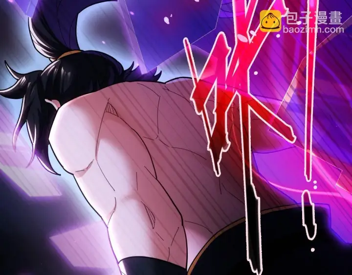 《开局震惊女帝老婆，我无敌了》第7话 谎言暴露！被吞噬的天魔图161