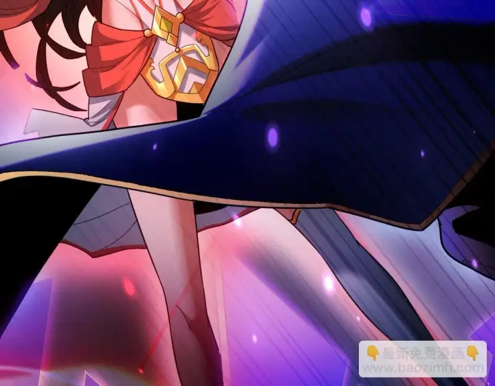 《开局震惊女帝老婆，我无敌了》第7话 谎言暴露！被吞噬的天魔图163