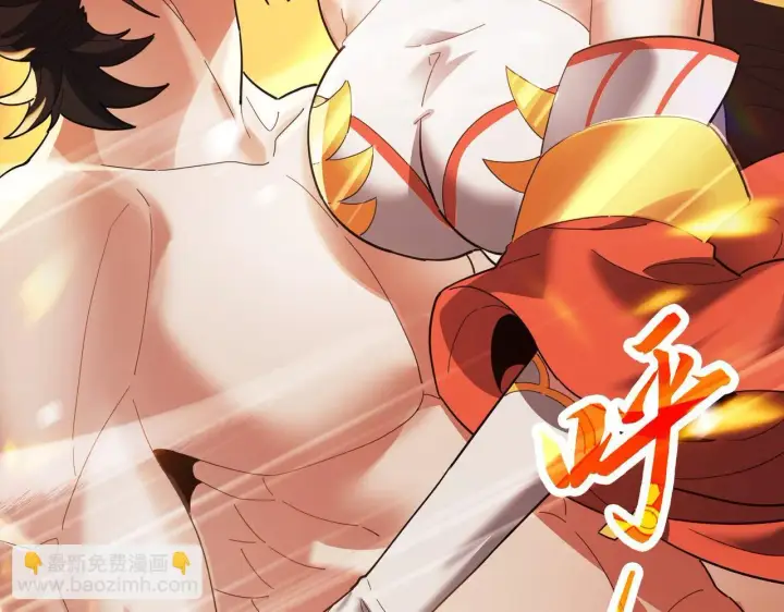 《开局震惊女帝老婆，我无敌了》第7话 谎言暴露！被吞噬的天魔图182