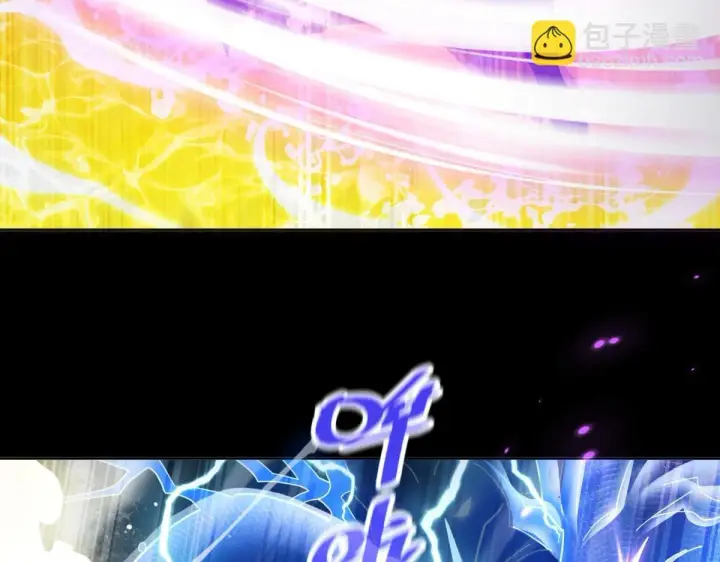 《开局震惊女帝老婆，我无敌了》第7话 谎言暴露！被吞噬的天魔图85